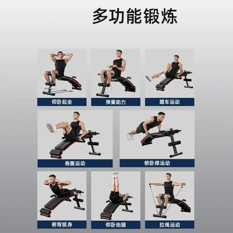如何设计一套有效的篮球协调训练计划_0
